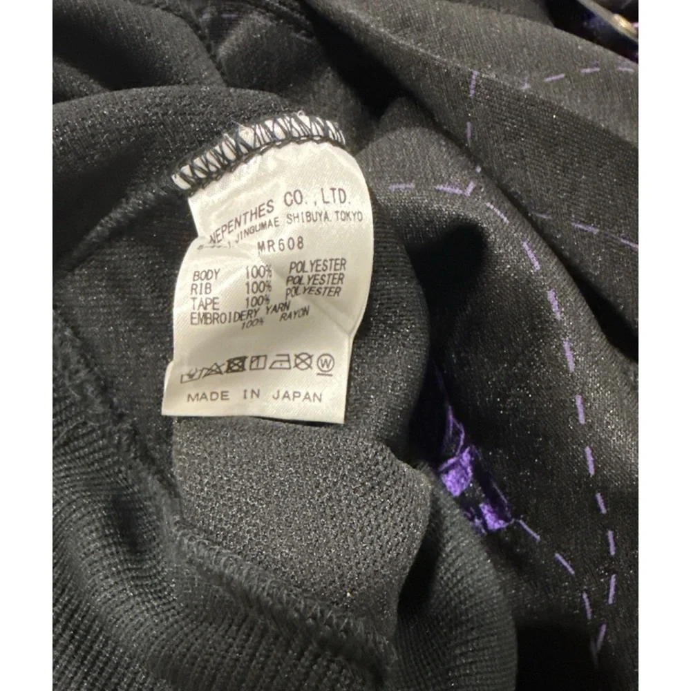 NWT NEEDLES x DC Shoes Edition Black & Purple Hoodie Sweater Jacket M​